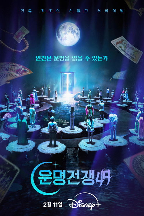 Prédictions qui dira vrai ? streaming gratuit vf vostfr 